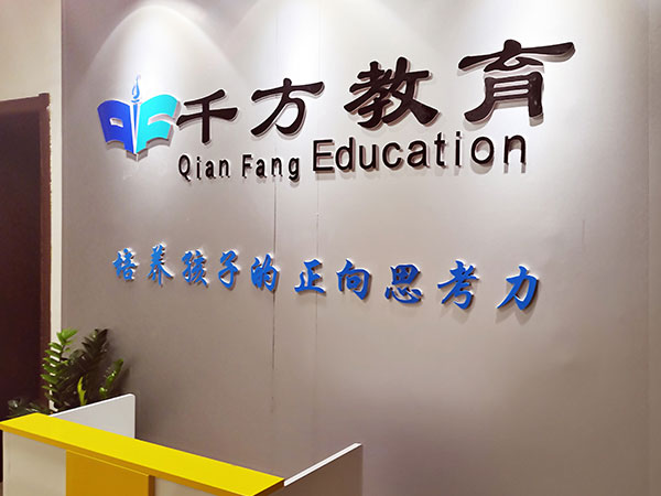 ǧ������У������